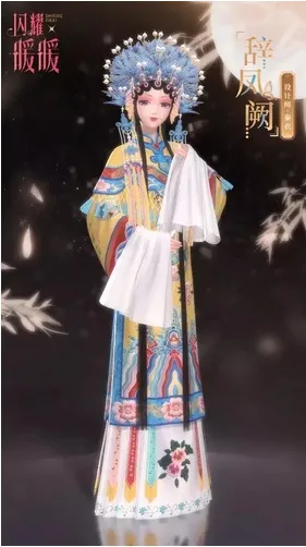 PG电子官方App界面