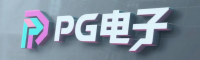 PG电子官方标志
